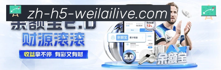 平台使命图